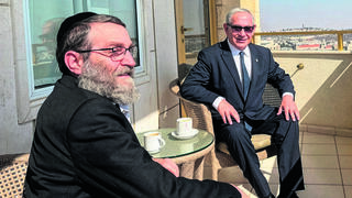 בנימין נתניהו ומשה גפני